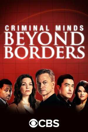 Criminal Minds: Beyond Borders - TV Series