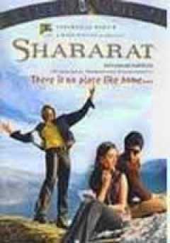 Shararat - Movie