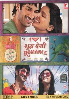 Shuddh Desi Romance - Movie