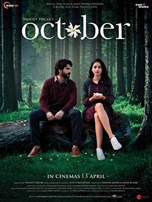 October - Movie