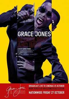 Grace Jones: Bloodlight and Bami - Movie