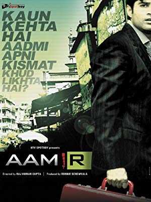 Aamir - Movie