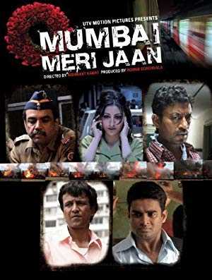 Mumbai Meri Jaan - Movie