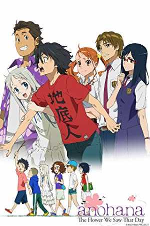 Anohana: The Flower We Saw That Day - TV Series