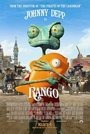 Rango - Movie