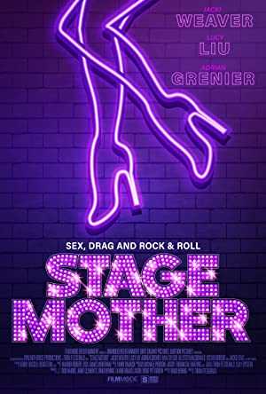 Stage Mother - Movie