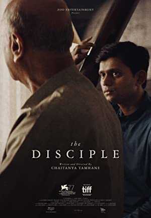 The Disciple - Movie