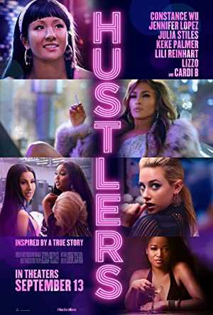 Hustlers - Movie