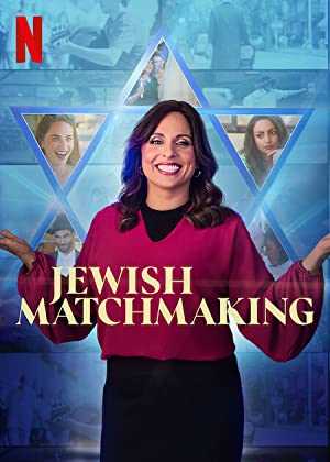 Jewish Matchmaking - TV Series