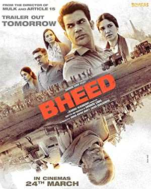 Bheed - Movie