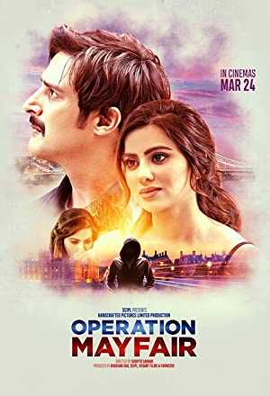 Operation Mayfair - Movie
