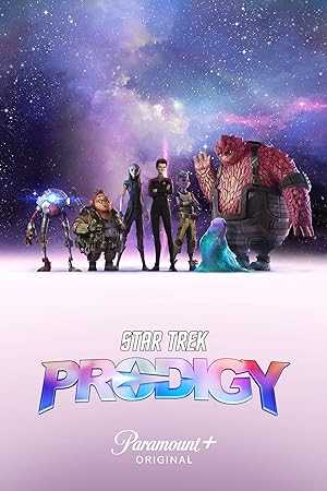 Star Trek: Prodigy - netflix