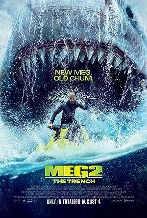 Meg 2: The Trench - Movie