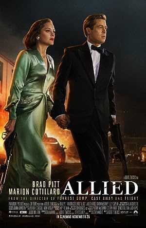 Allied - Movie