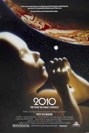 2010: The Year We Make Contact - Movie