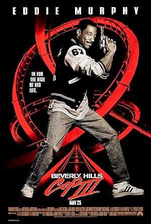 Beverly Hills Cop III - Movie