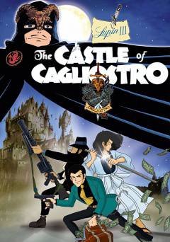 Lupin the 3rd: The Castle of Cagliostro: Special Edition - Movie