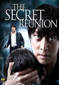 The Secret Reunion - Movie