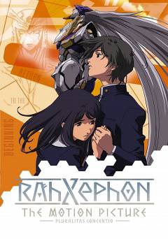 RahXephon: The Motion Picture - Movie