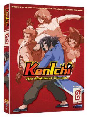 Kenichi - TV Series