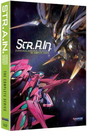Strain: Strategic Armored Infantry - TV Series