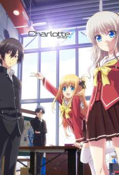Charlotte - TV Series