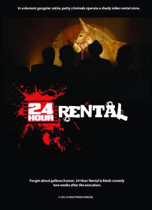 24 Hour Rental - TV Series