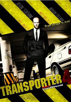 The Transporter Refueled - Movie