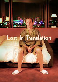 Lost in Translation - Movie