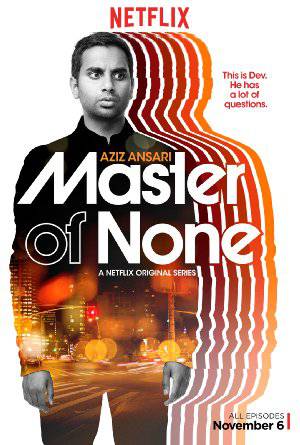 Master of None - TV Series
