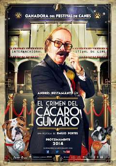 El Crimen del Cácaro Gumaro - Movie