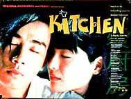 Kitchen - TV Series