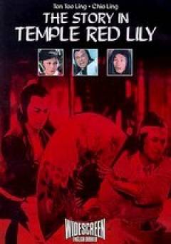The Story in Temple Red Lily