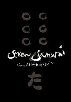 Seven Samurai - Movie