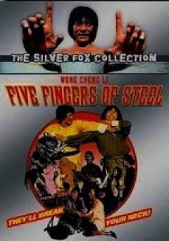 The Silver Fox Collection: Five Fingers of Steel - Movie