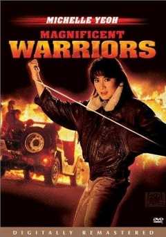Magnificent Warriors - Movie