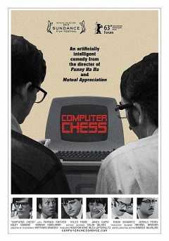 Computer Chess - Movie