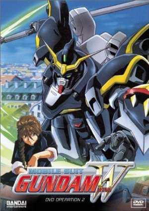 Mobile Suit Gundam Wing - TV Series