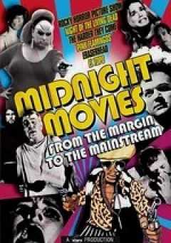 Midnight Movies - Movie