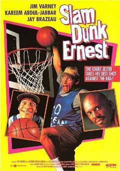 Slam Dunk Ernest - Movie