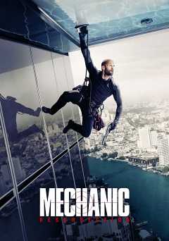 Mechanic Resurrection - Movie
