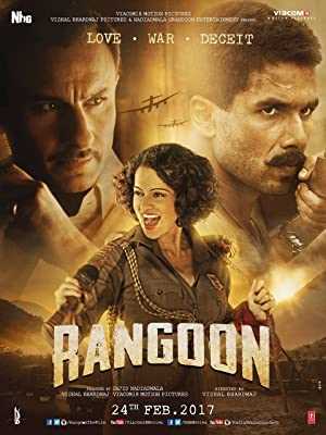 Rangoon - netflix