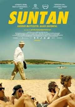 Suntan - Movie