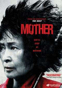 Mother - Movie