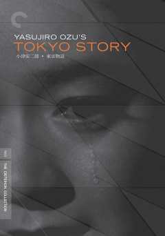 Tokyo Story - Movie