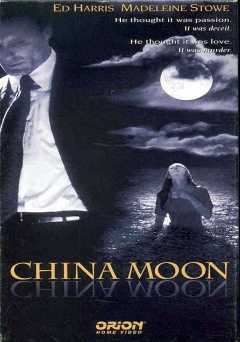 China Moon - Movie