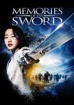 Memories of the Sword - Movie