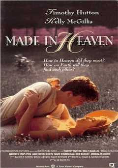 Made in Heaven - Movie