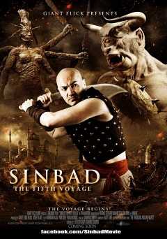 Sinbad: The Fifth Voyage - Movie