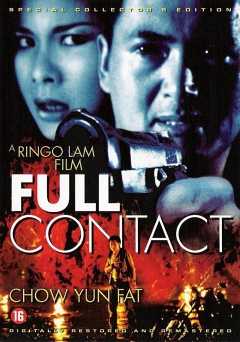 Full Contact - Movie